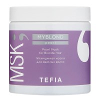 Жемчужная маска для светлых волос TEFIA MYBLOND PEARL 500мл